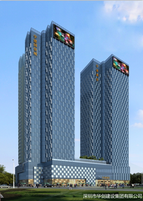 儋州城北世家